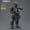 Null 1 18 Marine Corp Frogmen