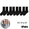 10 Paare Club Promi Ins Mode Lustig Kreativ Magnetische Anziehung Hände Schwarz Weiß Cartoon Augen Paare Socken Socken