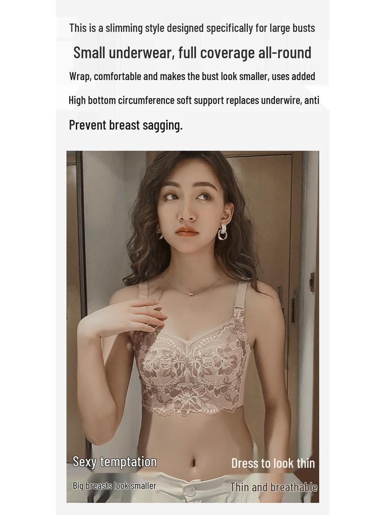 Spitze Verstellbarer Brustverkleinerungs-BH: Dünn, Seitenstütze, Ohne Bügel, Atmungsaktiv, Schweißabsorbierend, Bequem, Vollständige Abdeckung.