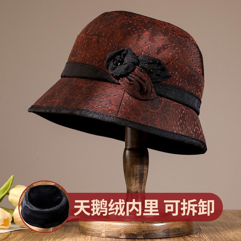 Autumn and winter middle-aged top hat removable inner fragrant cloud yarn winter women's hat warm and velvet fashion basin hat