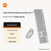 Xiaomi Wireless Keyboard and Mouse Set 3