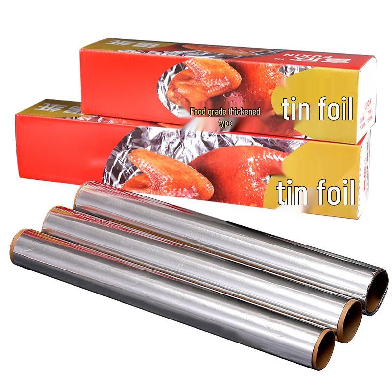 HUIWEN Disposable Extra-Thick Aluminum Foil Roll