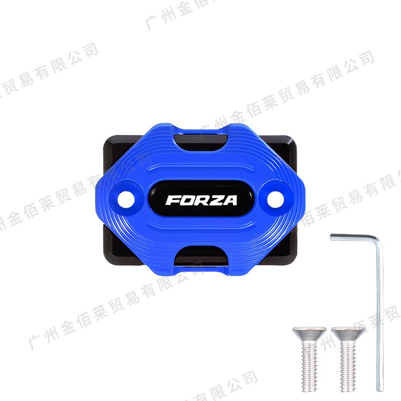 Aluminum Alloy Oil Cup & Front Brake Master Cylinder Cover for Forza 350/ADV 350 Motorcycle Accessories