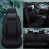 New Seamless Full Leather Universal Car Seat Cushion for All Seasons