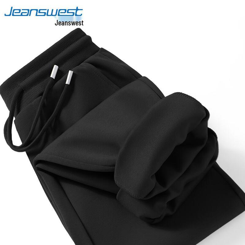 Jeanswest Men's 320g Heavyweight Casual Jogger Pants