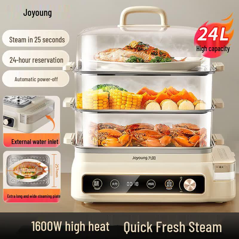 Joyoung GZ578 Multi-function Electric Steamer