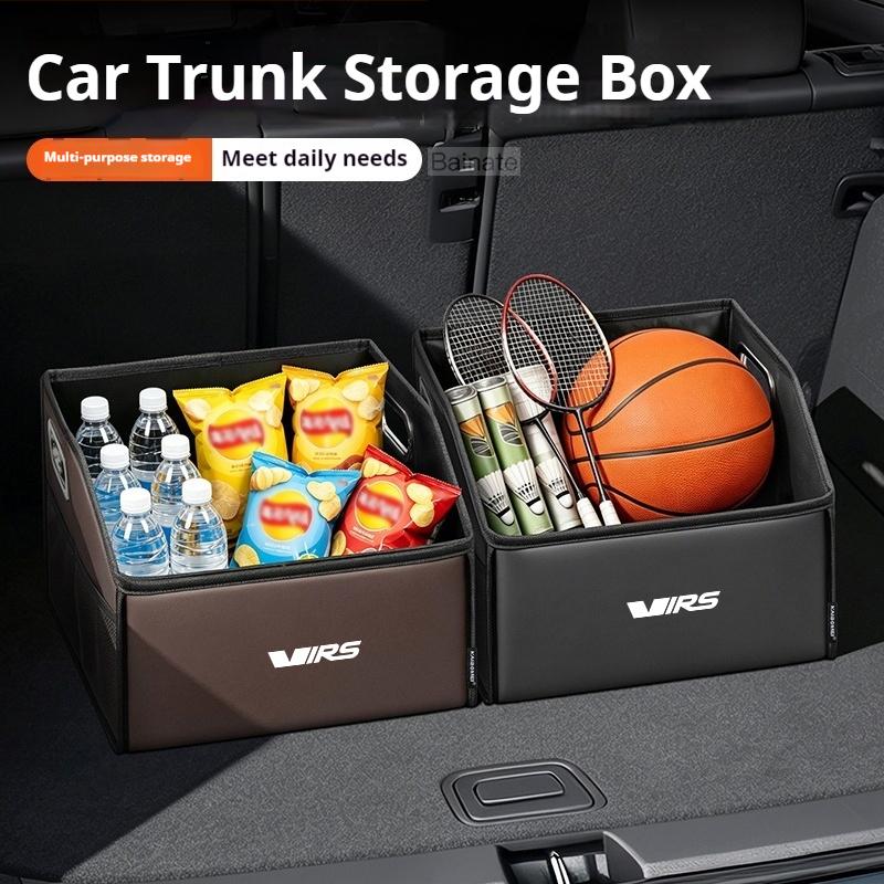 Car Trunk Organizer Box PU Leather, For Skoda VRS Kodiaq Rapid Fabia Superb Octavia Karoq 2026 Trunk Storage Box Car Accessories