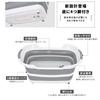 SOLPEX Folding Tub, Large Washing Tub, Dog Bath Tub, Cat Bathtub, Large Capacity, Laundry Bucket with Drain Plug and Three Handles, Soft Tub for Laund
