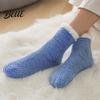 Warm Bed Socks for Sleeping Thickened Plush Women Soft Coral Fleece Slipper with Cozy Air Conditioned Room Towel Bottom Cushioning Thermal