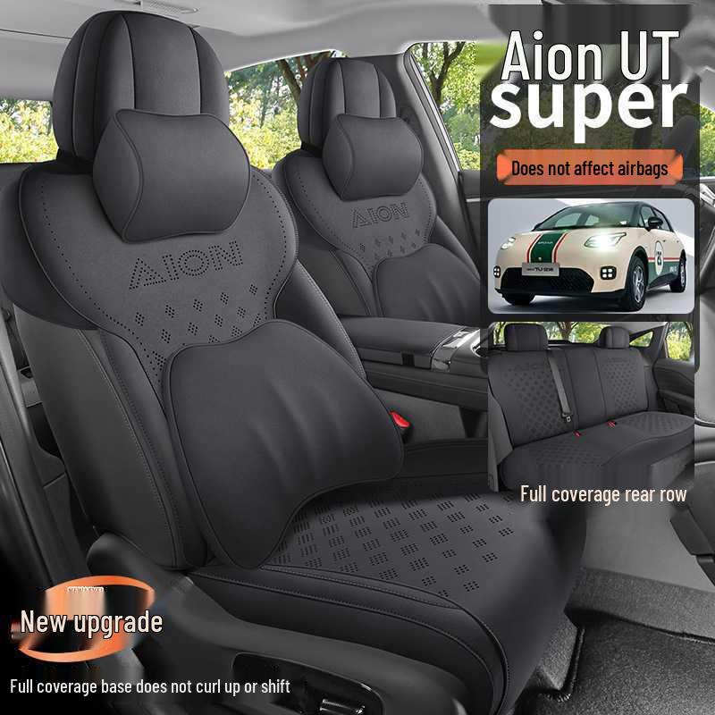 AION UTsuper Car Seat Cushion: Suede, All-Season Universal Fit for 26 Models