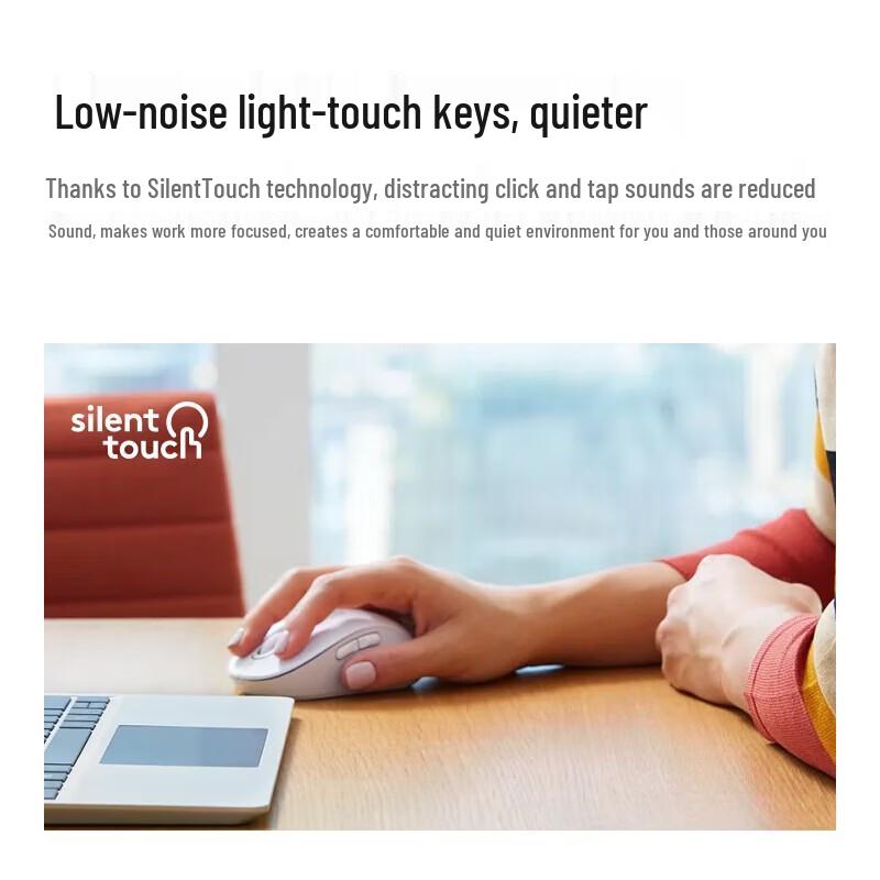 Logitech M650L Wireless Silent Dual-Mode Office Mouse