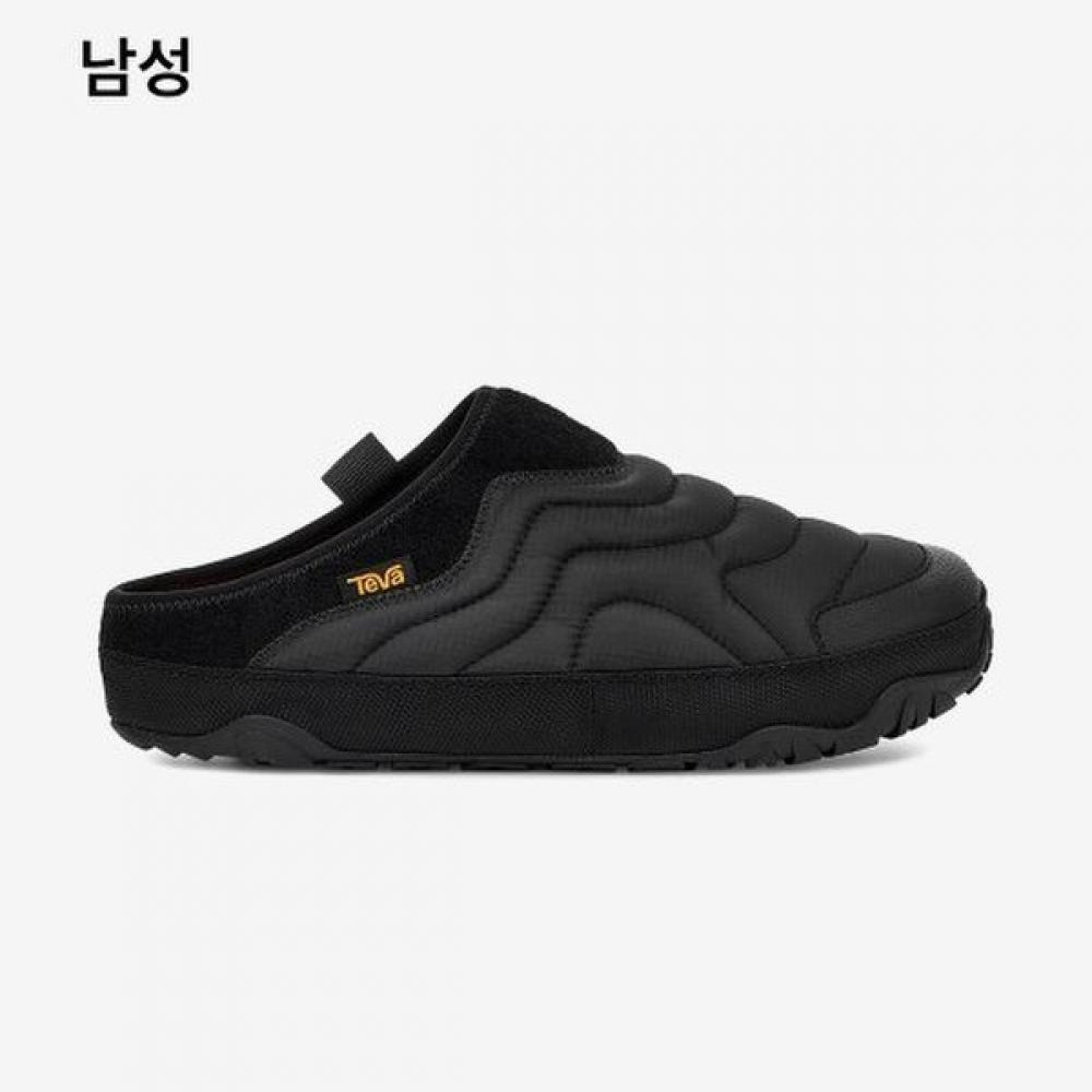 Teva Chinelos Acolchoados de Inverno para Homem Rember Terrain 7 tipos Stvm2339596