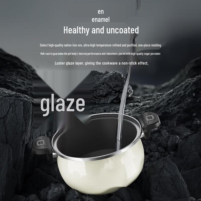 DESLON Enamel Micro-Pressure Soup Pot