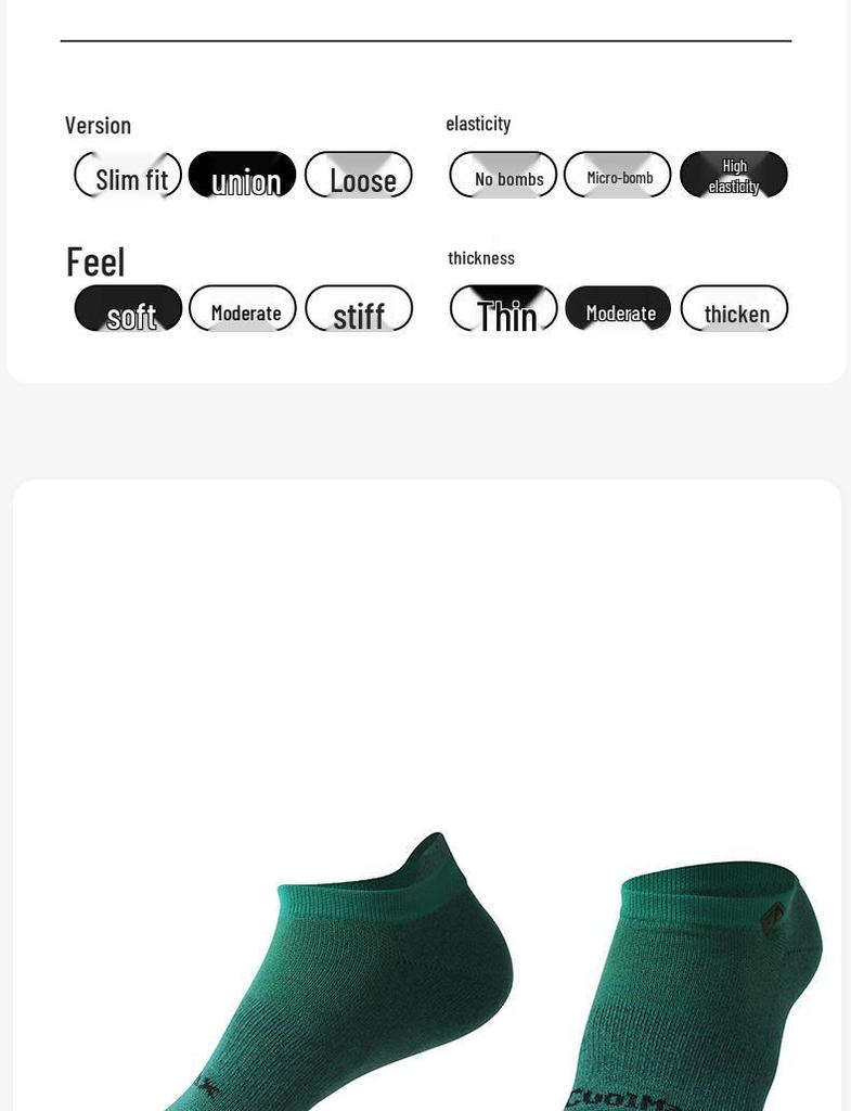 Men's and Women's Marathon Quick-Dry Coolmax Five-Toe Running Socks