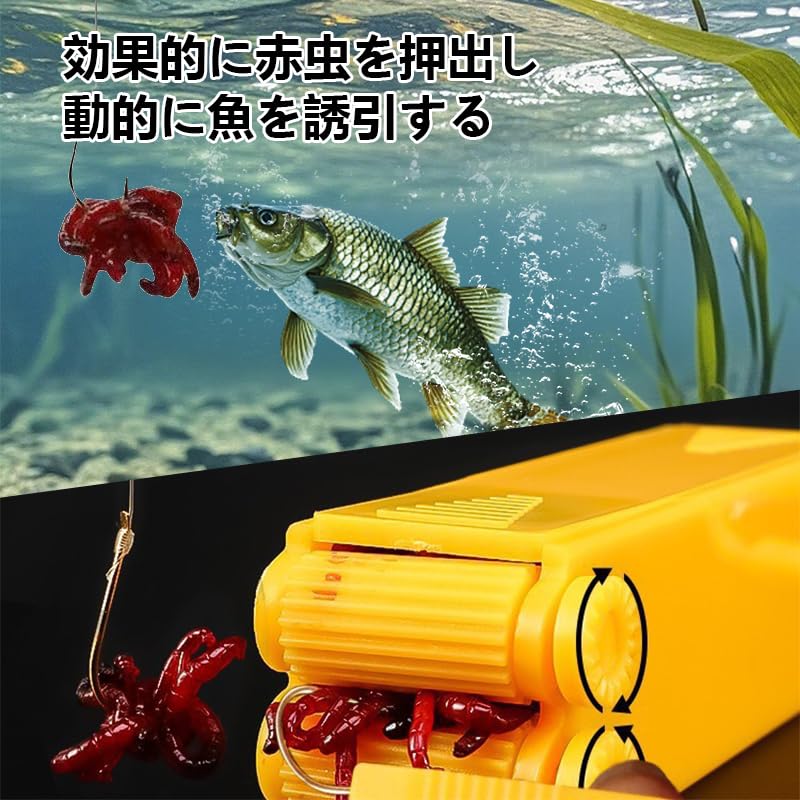 Worm Lugworm Fishing Lugworm Fishing Fishing Insect Fishing Enthusiast Fishing Convenient Fishing Bait Bait Stopper Clip Threader, Grabber, Gear,