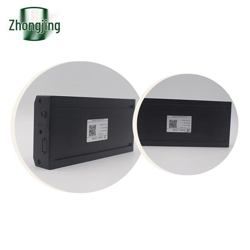 Zhongjing Double-Sided LED Digital Sports Timer