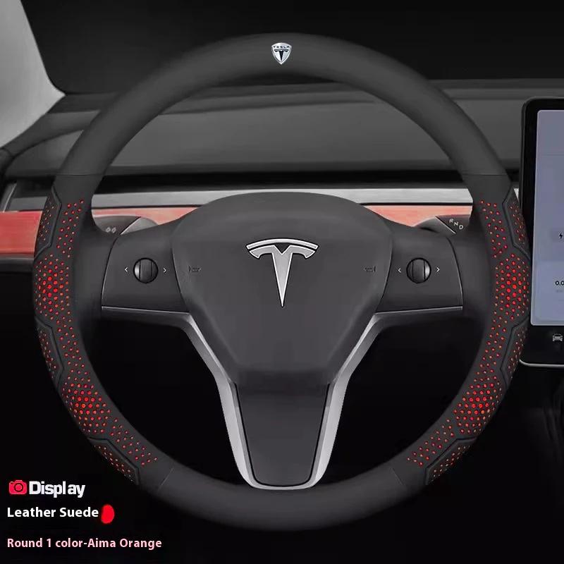 ALM1 Tesla Model 3 Y S Model X Roadster Car Carbon Fiber Suede Leather Anti-slip Breathable Car Steering Wheel Cover Auto Accessories