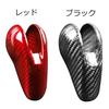 Porsche Compatible Carbon Shift Knob Cover PDK 718 Cayman Boxster Panamera Macan 991 Accessories Custom Parts Goods Interior Dress Up