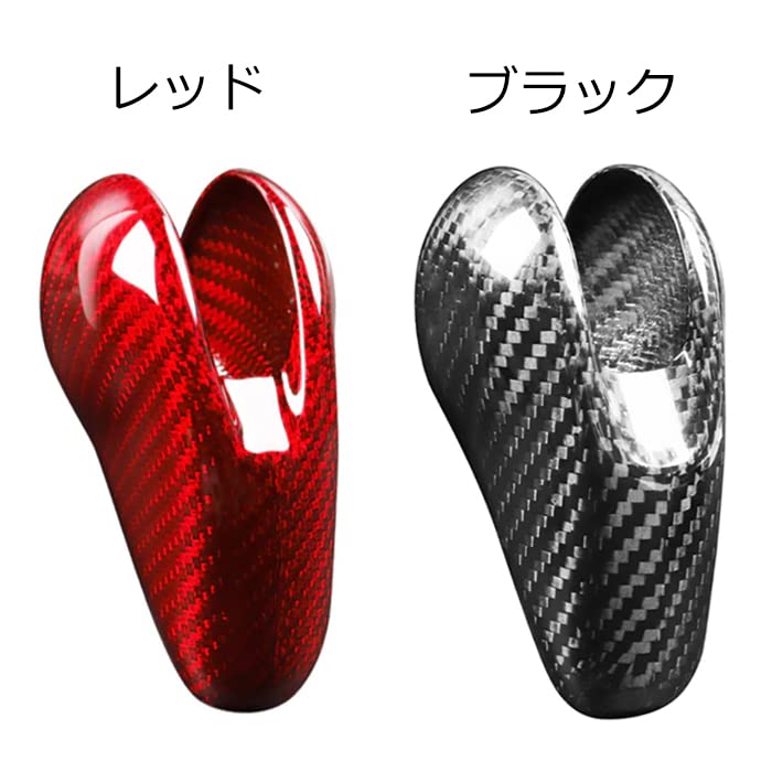 Porsche Compatible Carbon Shift Knob Cover PDK 718 Cayman Boxster Panamera Macan 991 Accessories Custom Parts Goods Interior Dress Up