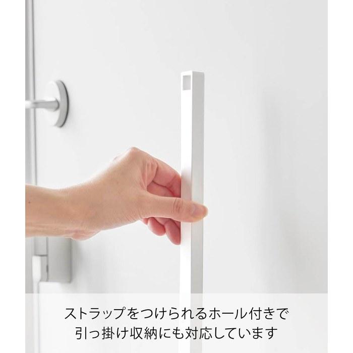 Yamazaki Shoehorn with Magnet 65cm White Tower 10890