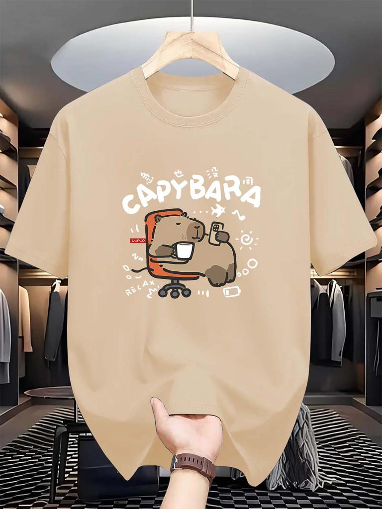 [ Capybara Tee] Breathable  Men's Capybara Graphic Tee - Casual & Comfortable Short Sleeve T-Shirt for Summer, Machine Washable