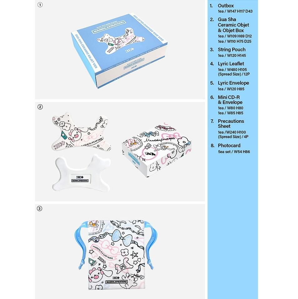 Officiële ILLIT 4e Mini Album [MAMIHLAPINATAPAI] - Gua Sha Keramisch Object Speciale Editie