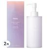 Huxley Hand Wash Sunset Fog 250ml 2 Pcs