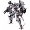 Used [Used] Figure ROBOT Spirits <SIDE AC> IB-07: SOL 644 / Ayre "ARMORED CORE VI FIRES OF RUBICON"