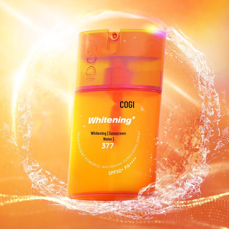 COGI Lightweight Whitening Sunscreen Spray SPF50+ PA++++