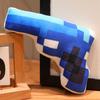 18/60cm Battle War Plush Pillow Stuffed Movie Cartoon Fight Equipment Decor Plushie Man Gift