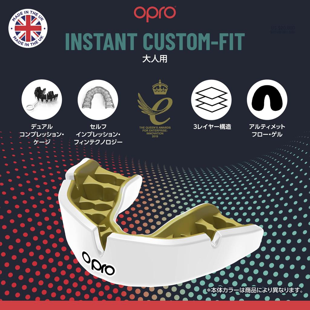 OPRO Mundschutz Mundstück Individuelles, im Dentallabor entwickeltes Mundstück Sportmundstück für Kampf- und Kontaktsportarten Hergestellt in England Passform durch einzigartige