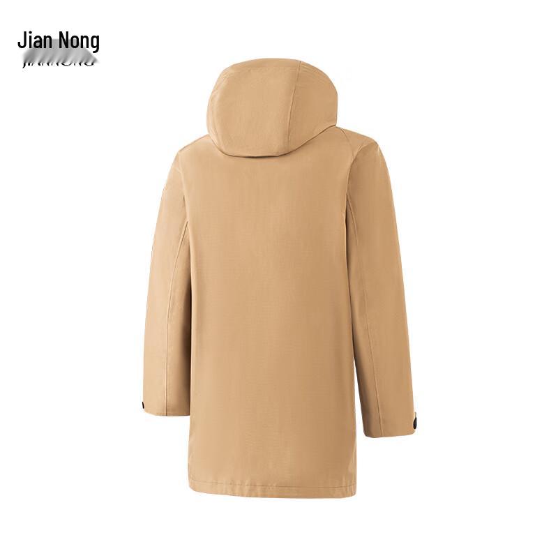 Jian Nong Unisex Mid-Length Windbreaker Jacket F6597/F6598