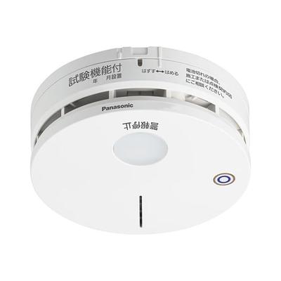 Panasonic Automatic Fire Alarm System for Specific Interlocking Wireless Photoelectric Type 2 Wireless Interlocking Slave Fire Area BGW42427
