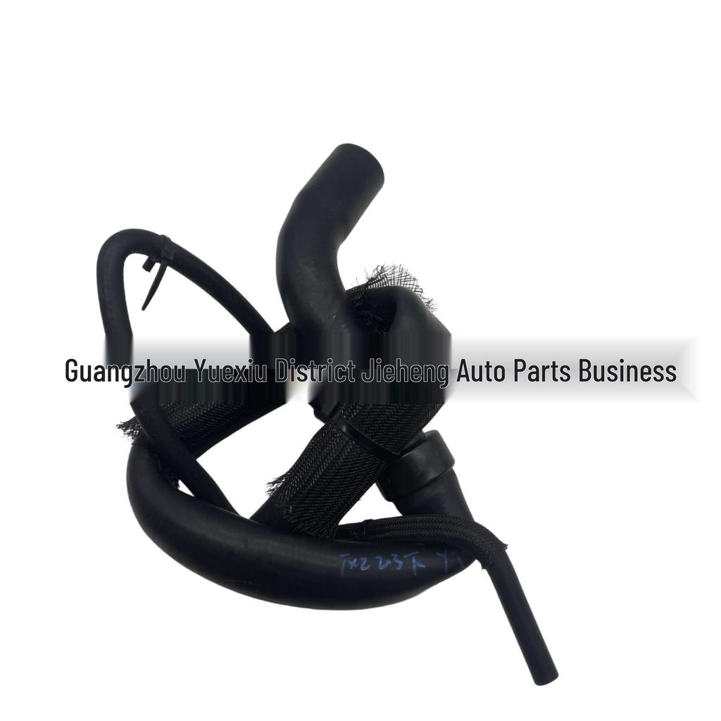KM5504 Water Inlet Pipe for Ford EXP 2.3L Engine - Model FB5Z-8260-C