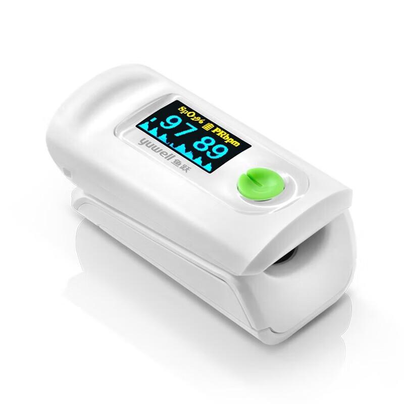 Yuwell Automatic Fingertip Pulse Oximeter