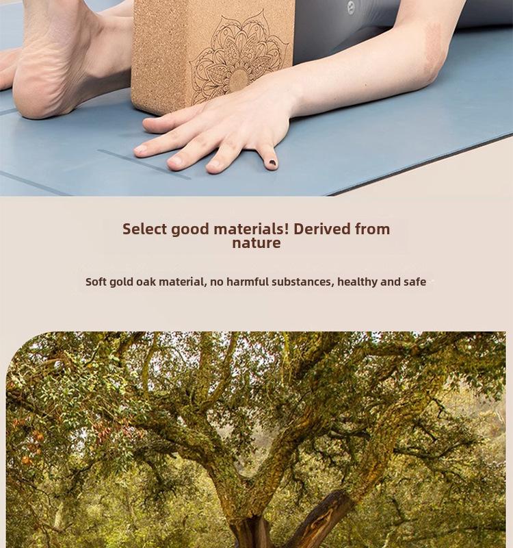 Custom Engraved Non-Slip Cork Yoga Bricks for Kids' Dance, Sports, and Fitness
