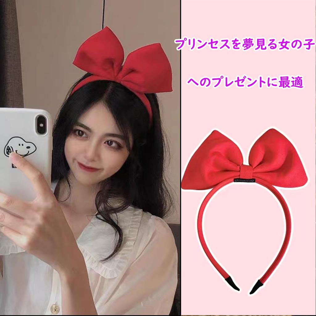 [MAEXUS] Niedliche Schleifen-Diadem Haarverzierung, Prinzessinnen-Haarband, Cosplay-Requisite, Accessoire, Schneewittchen, Kiki, Gothic Lolita (rot)
