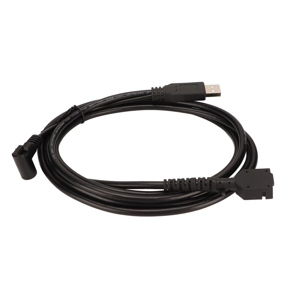 USB Cable for Verifone VX805 VX820 Dual 14pin IDC DC5521 Female Power Supply to USB 2.0 AM 480Mbps PVC Scan Extension
