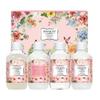 Bouquet Garni Hair & Body 4-Piece Travel Kit – White Musk, 1 Set