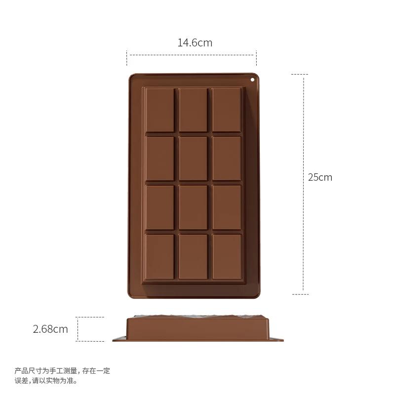 Chocolate Bar Mold - Non-Stick Chocolate Molds, Food Grade Silicone Deep Choccy Dubai Chocolate Bar Pistachio
