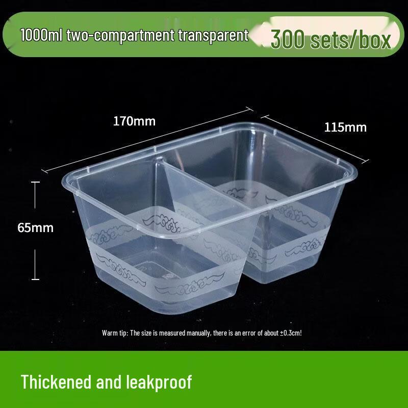 Disposable PP Two-Compartment Meal Prep Box