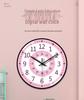 [8 inches 20cm] Silent Creative Children's Wall Clock for Living Room or Kids' Room