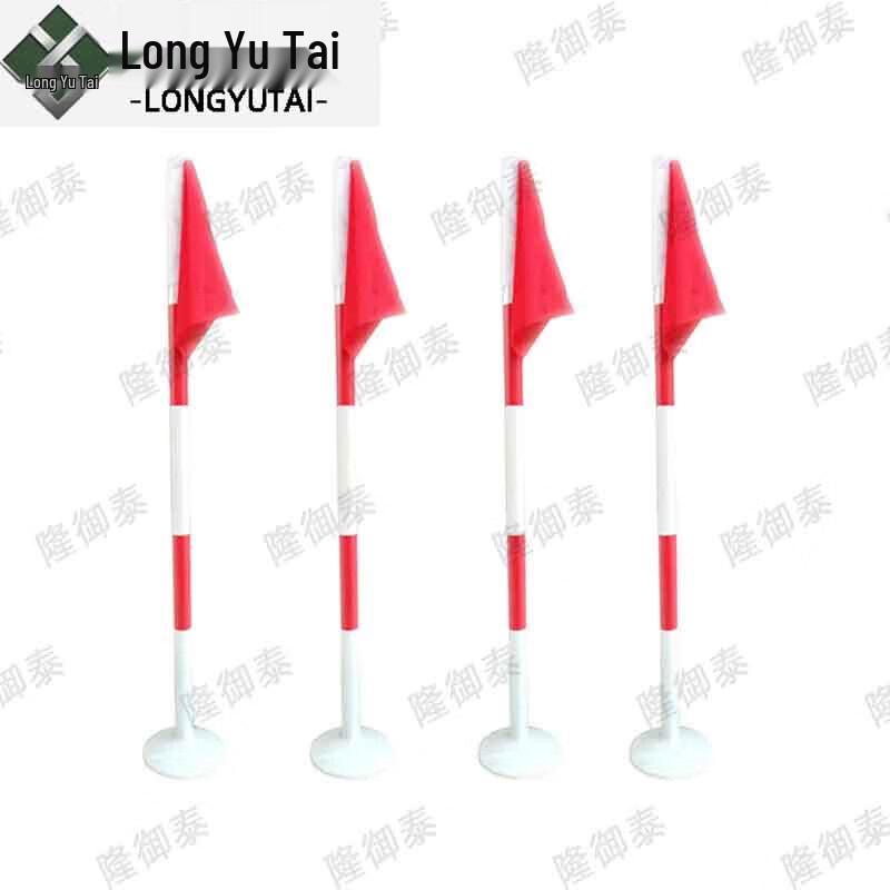 Outdoor Obstacle Course Turning Flag