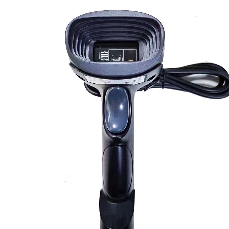 UNIS FS1650 Wired 1D/2D Barcode Scanner