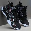 2026 Spring and Autumn New High-top Men's Sports Shoes Leather Waterproof Basketball Shoes Fashion Skateboard Shoes