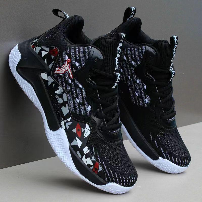 2026 Spring and Autumn New High-top Men's Sports Shoes Leather Waterproof Basketball Shoes Fashion Skateboard Shoes