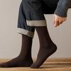 Herren Wollmischsocken Dehnbare Verdickte Freizeitsocken mit Elastischen Bündchen Warme Winterstiefelsocken für Arbeit Wandern Tägliche Erledigungen
