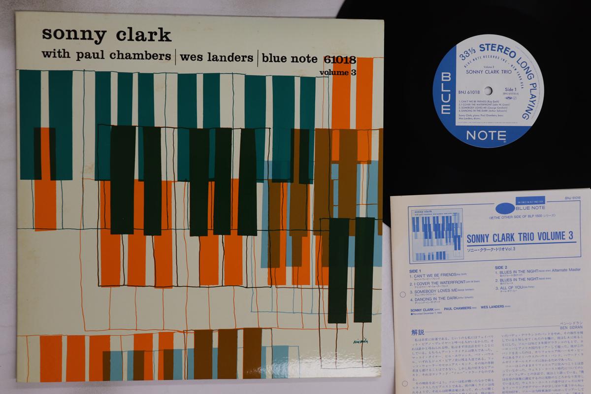 

LP Record SONNY CLARK - Sonny Clark Trio Volume 3 BNJ61018 BLUE NOTE 1985 Japan Jazz Used