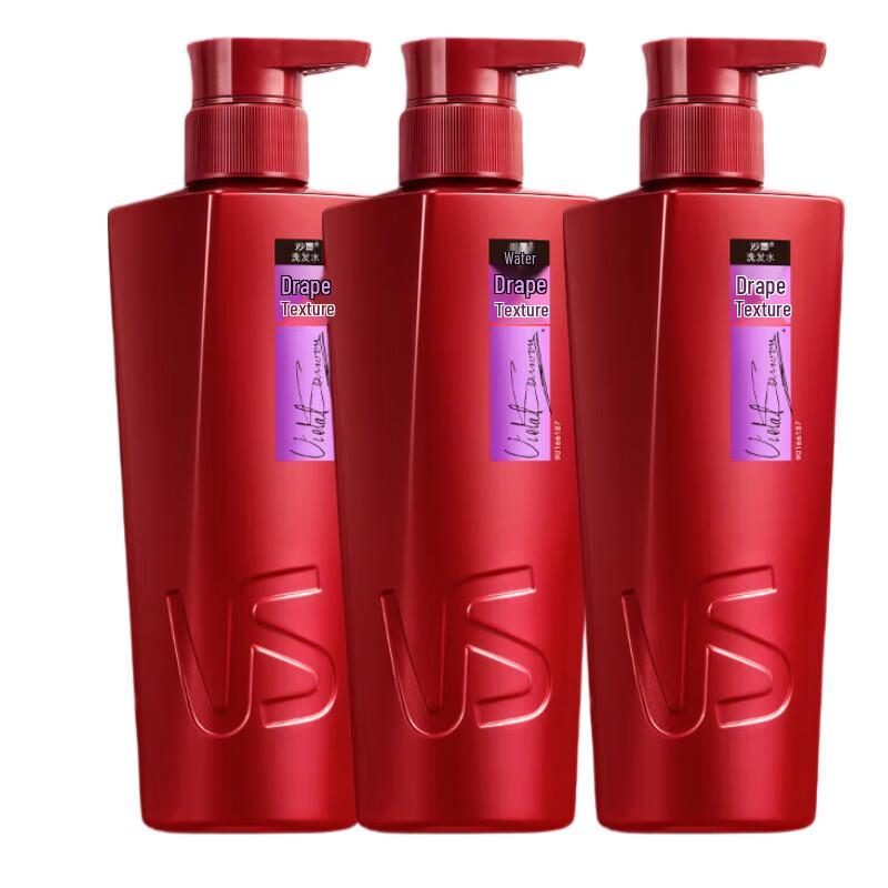 VS Sassoon Draping Texture Shampoo 3-Pack