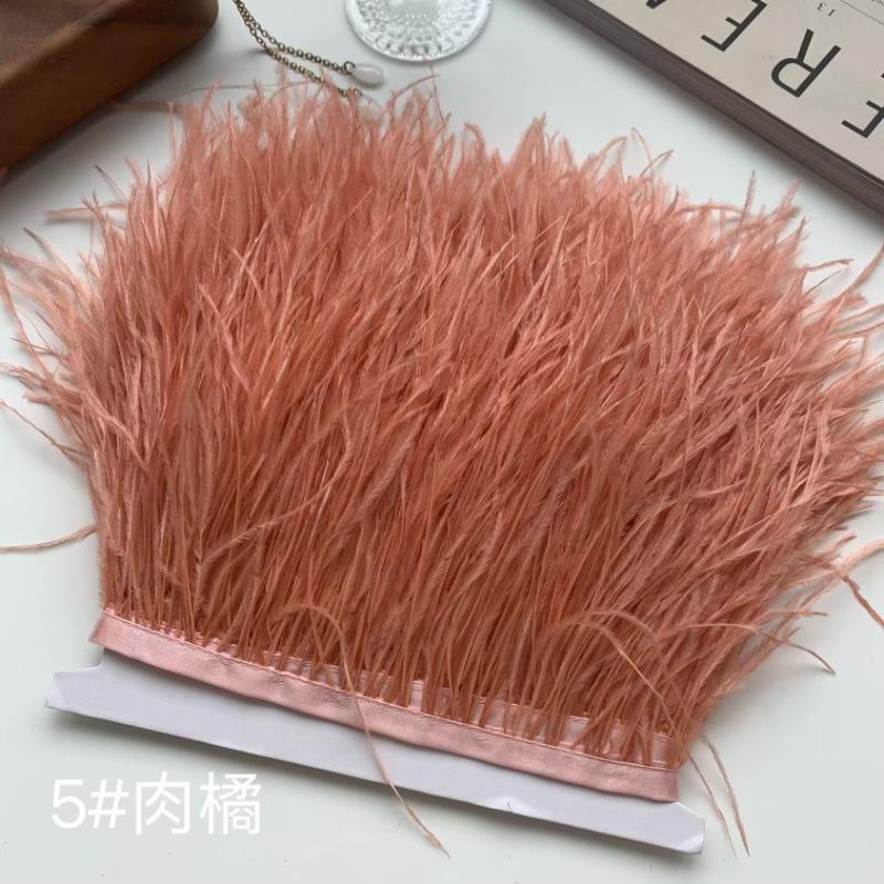 Ostrich Hair Cloth Edge 10-15Cm Clothing Accessories Diy Skirt Decoration Dress Neckline Cuffs Feathers